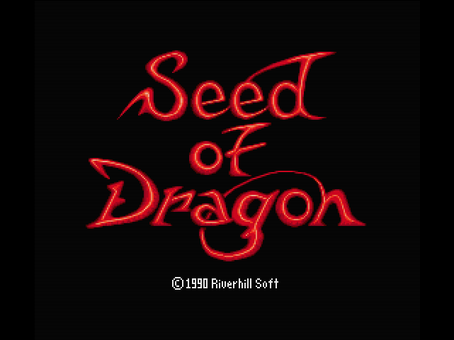Seed of the Dragon logo Japanese
